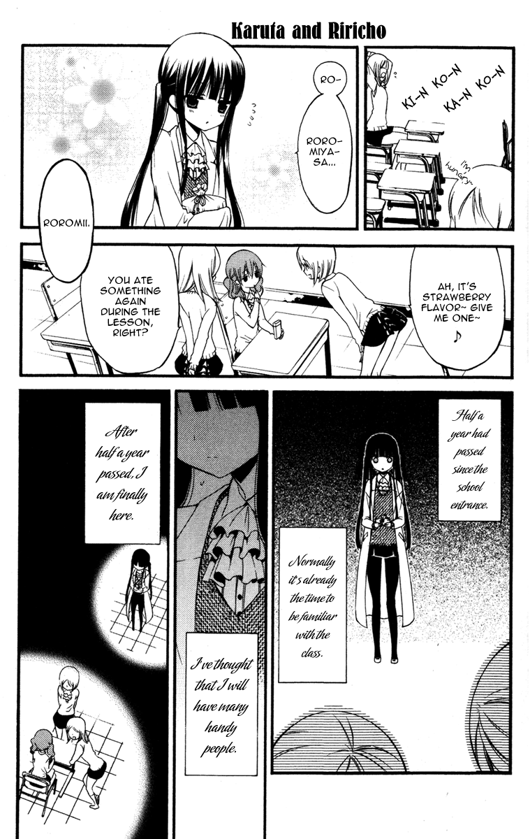 Read Inu x Boku SS (en) Manga Online
