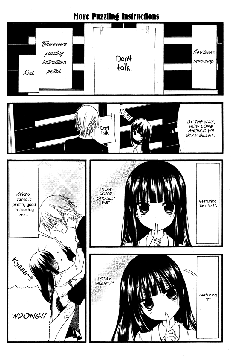 Read Inu x Boku SS (en) Manga Online