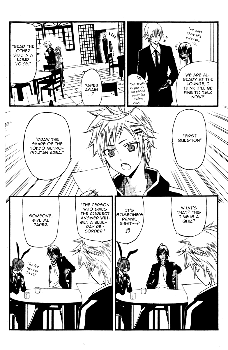Read Inu x Boku SS (en) Manga Online