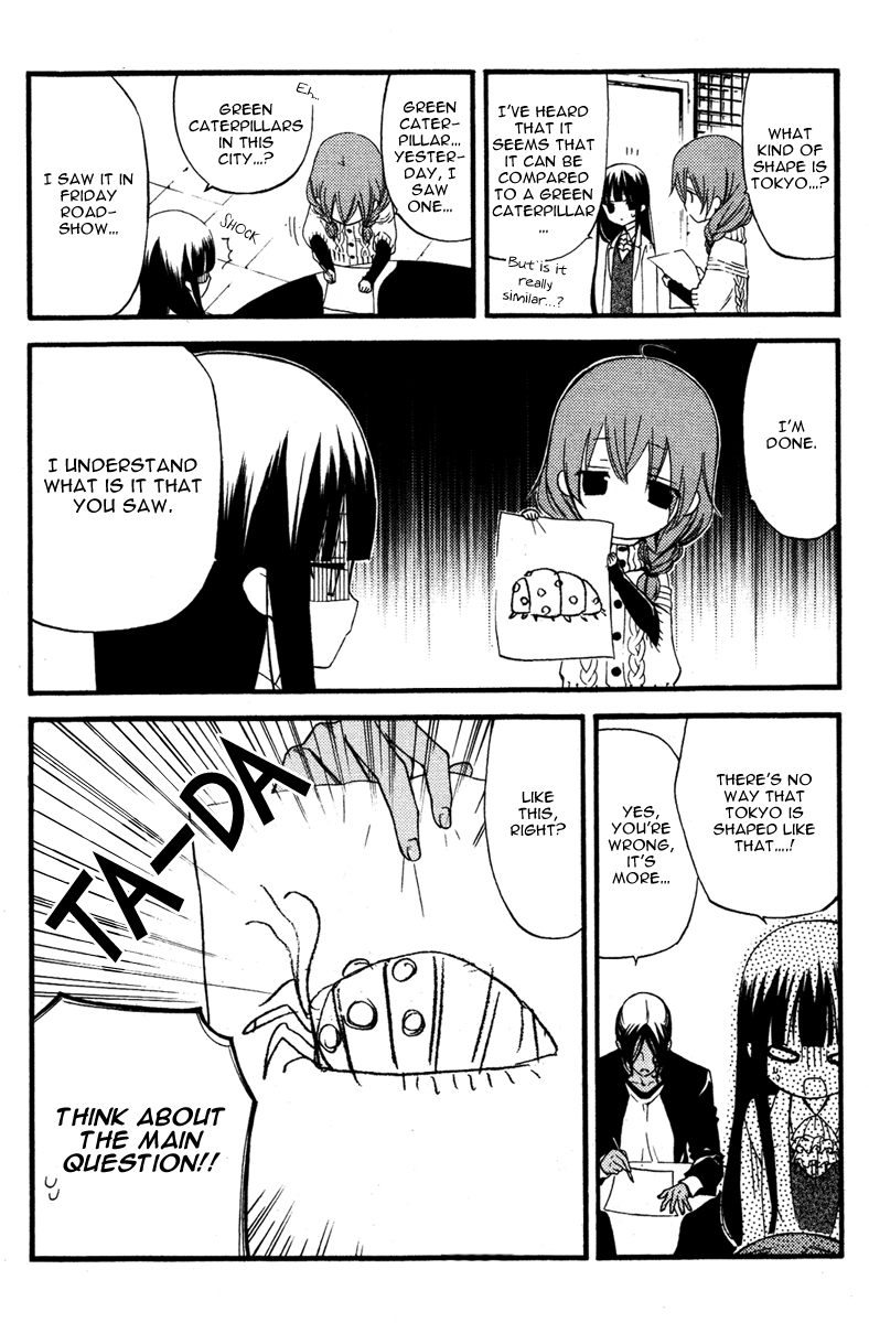 Read Inu x Boku SS (en) Manga Online