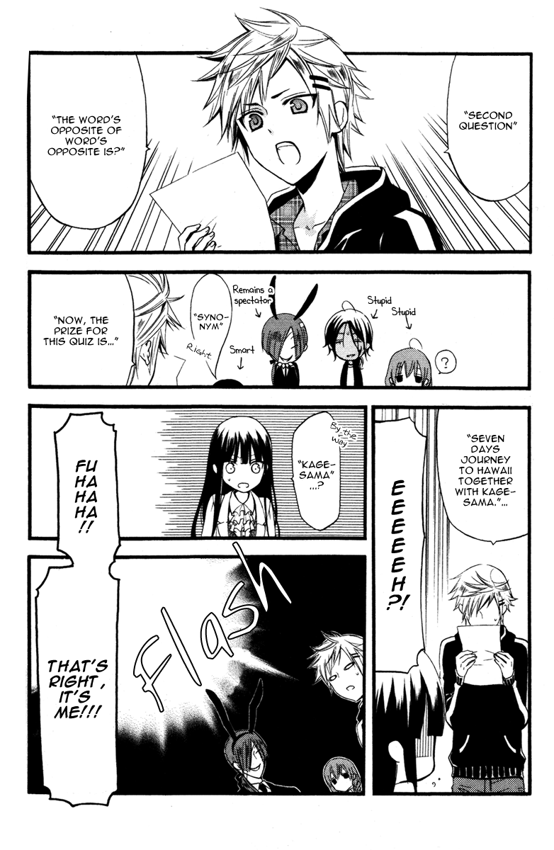 Read Inu x Boku SS (en) Manga Online