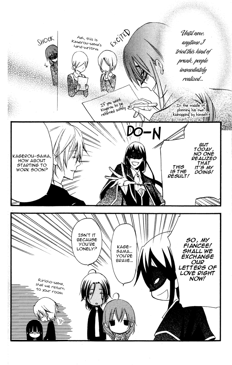 Read Inu x Boku SS (en) Manga Online