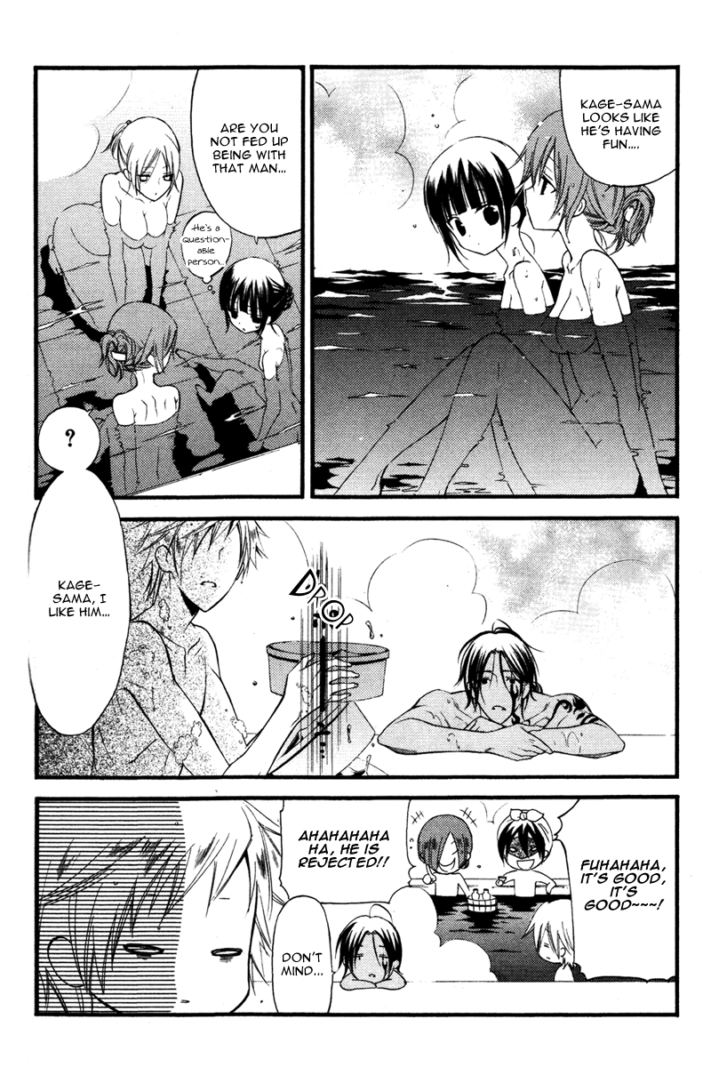 Read Inu x Boku SS (en) Manga Online