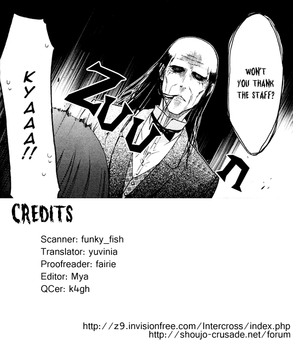 Read Inu x Boku SS (en) Manga Online