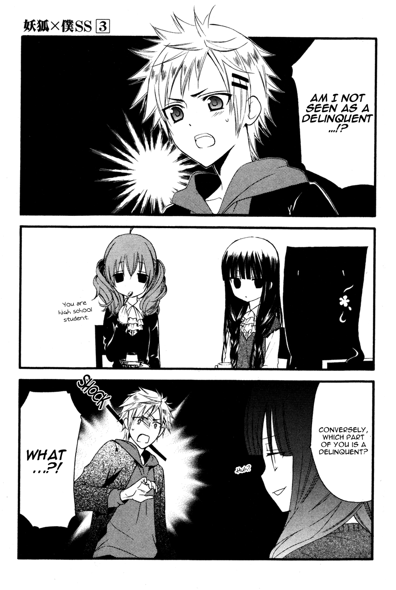 Read Inu x Boku SS (en) Manga Online