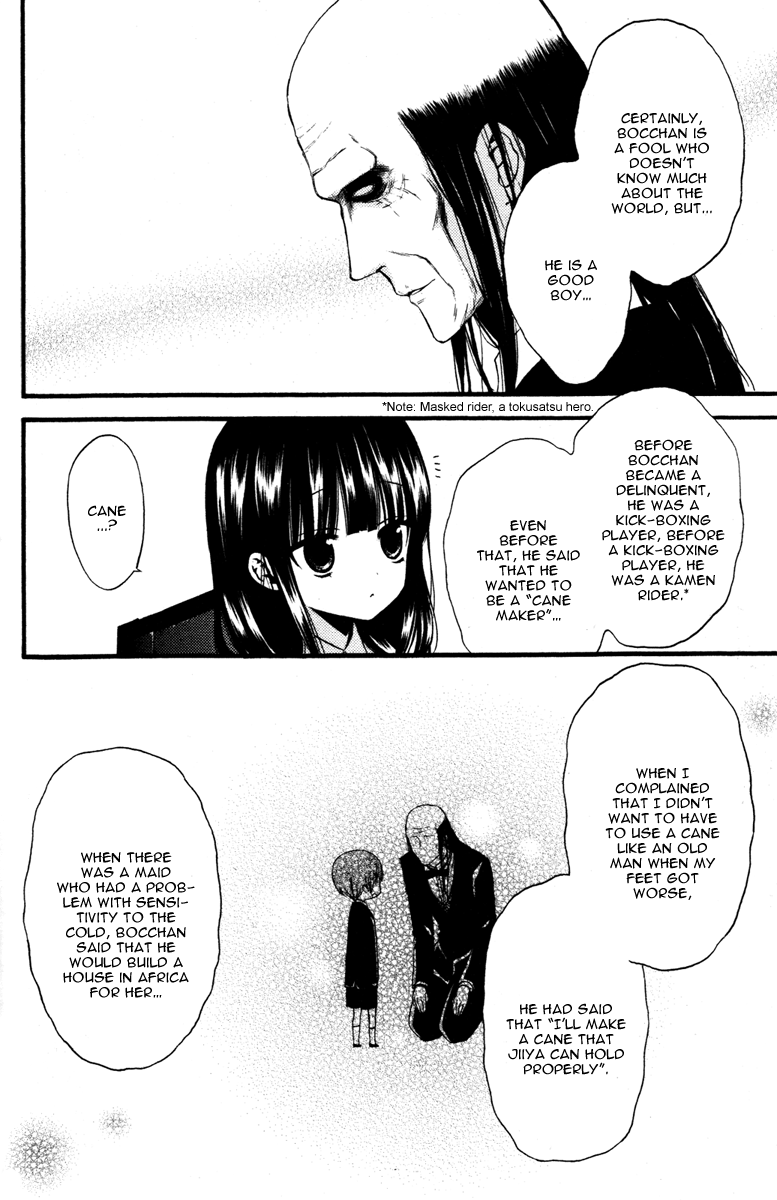 Read Inu x Boku SS (en) Manga Online