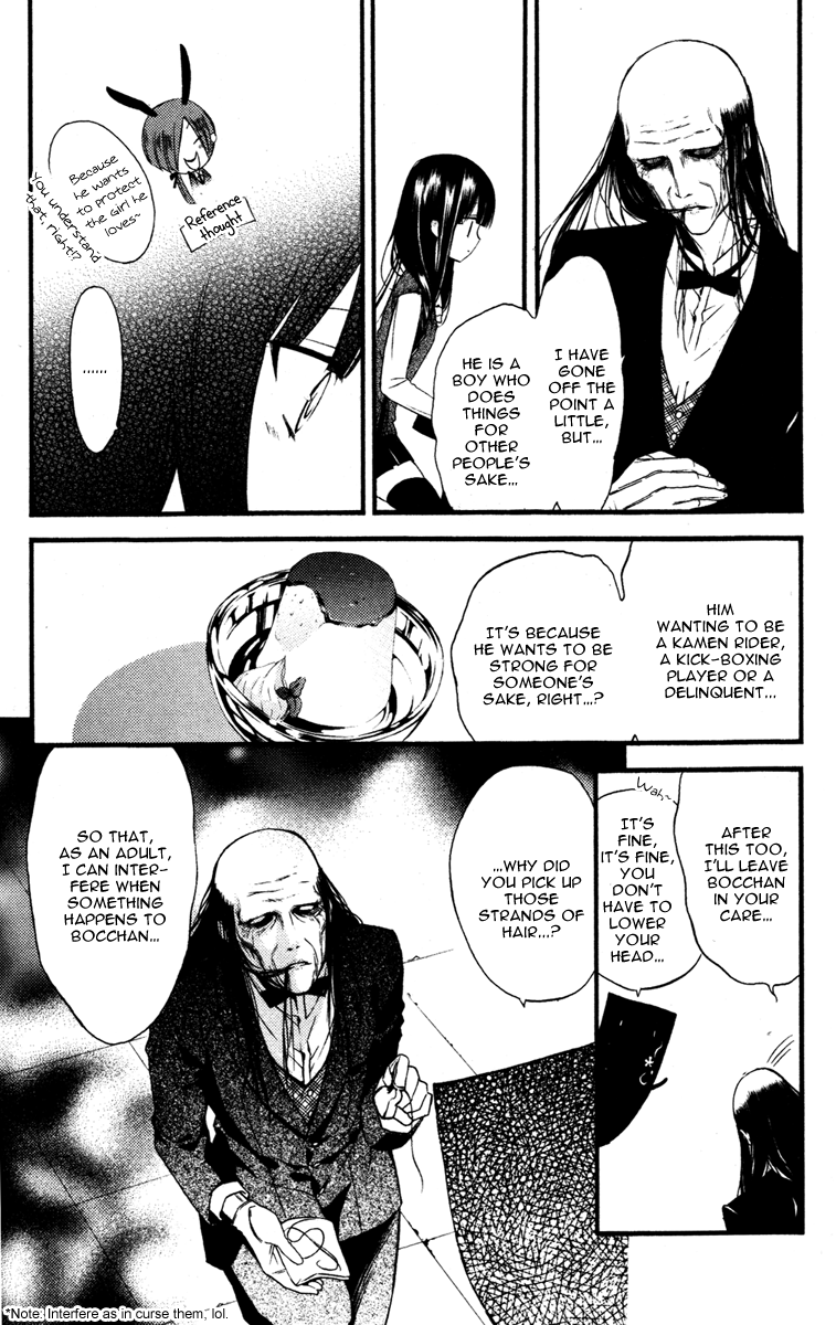 Read Inu x Boku SS (en) Manga Online