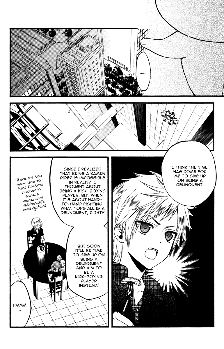 Read Inu x Boku SS (en) Manga Online