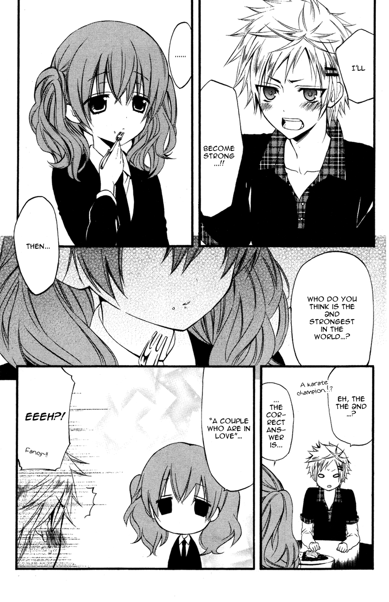 Read Inu x Boku SS (en) Manga Online