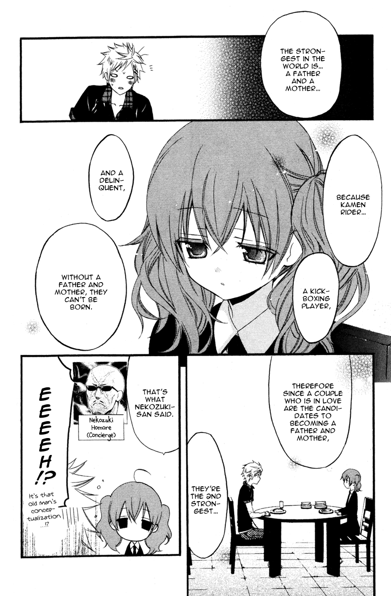 Read Inu x Boku SS (en) Manga Online