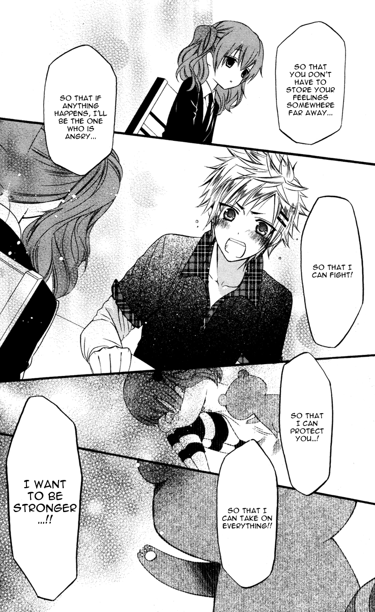 Read Inu x Boku SS (en) Manga Online