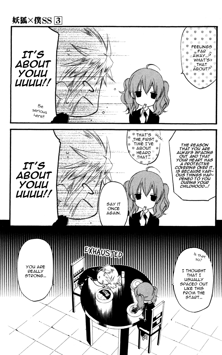 Read Inu x Boku SS (en) Manga Online