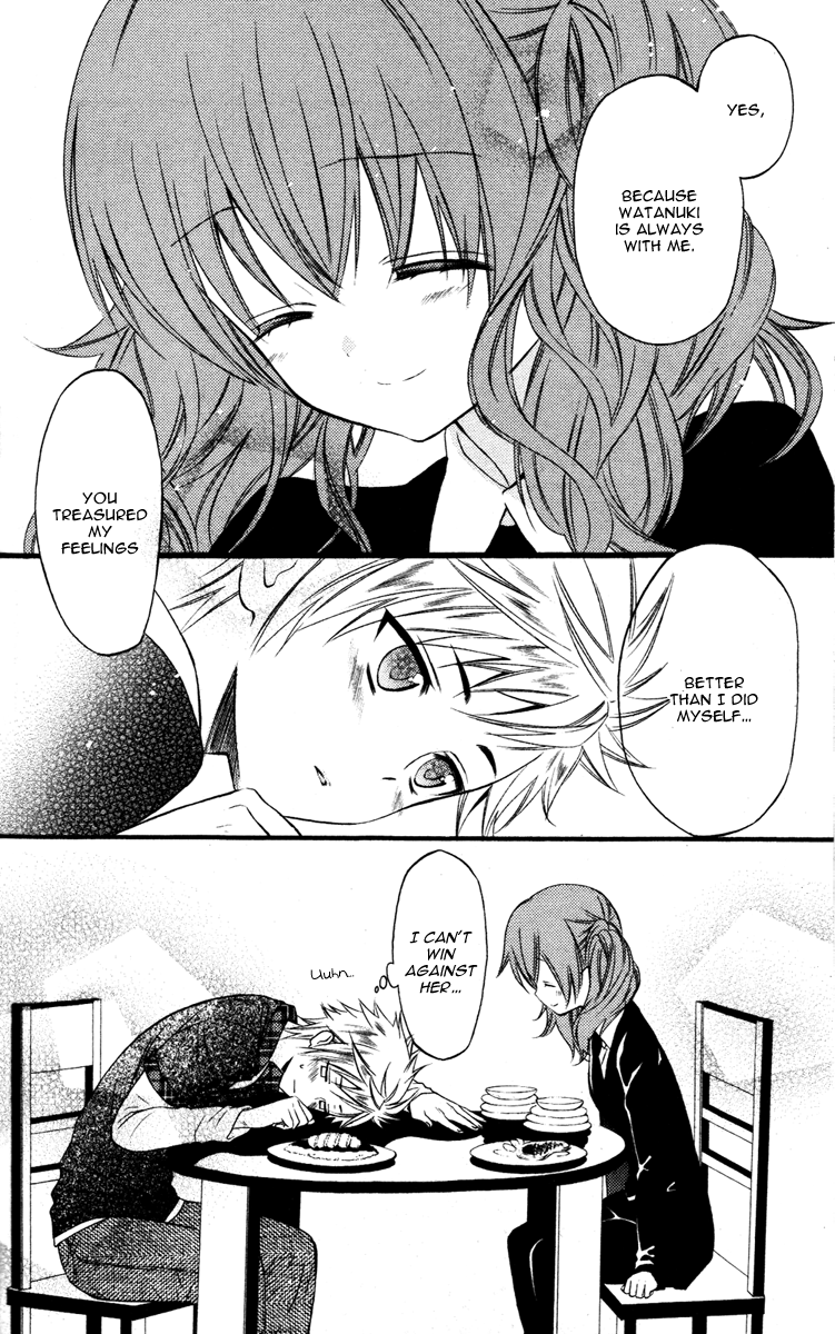 Read Inu x Boku SS (en) Manga Online