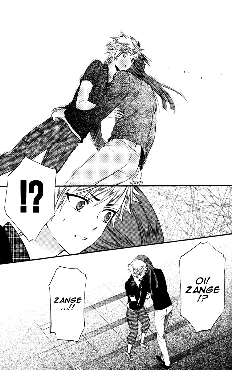 Read Inu x Boku SS (en) Manga Online