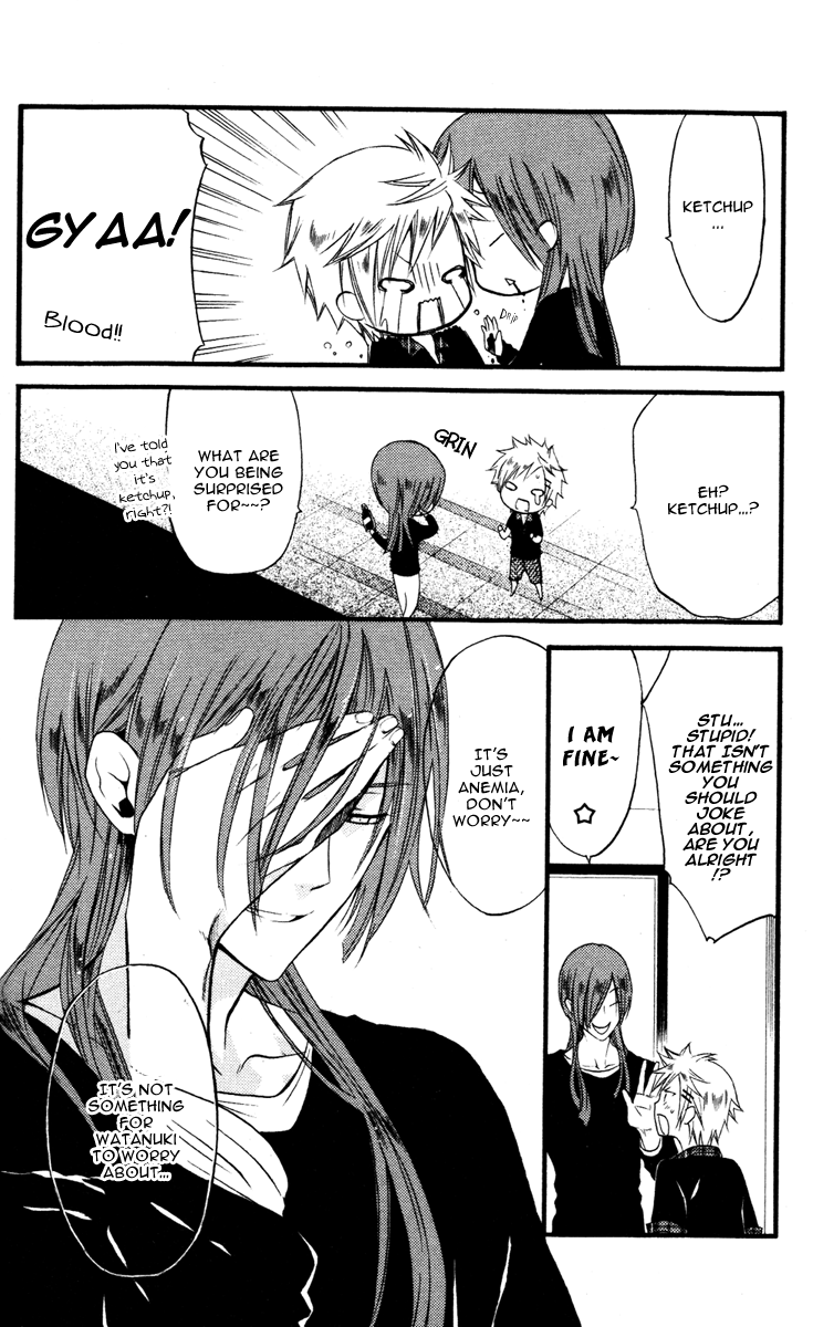 Read Inu x Boku SS (en) Manga Online