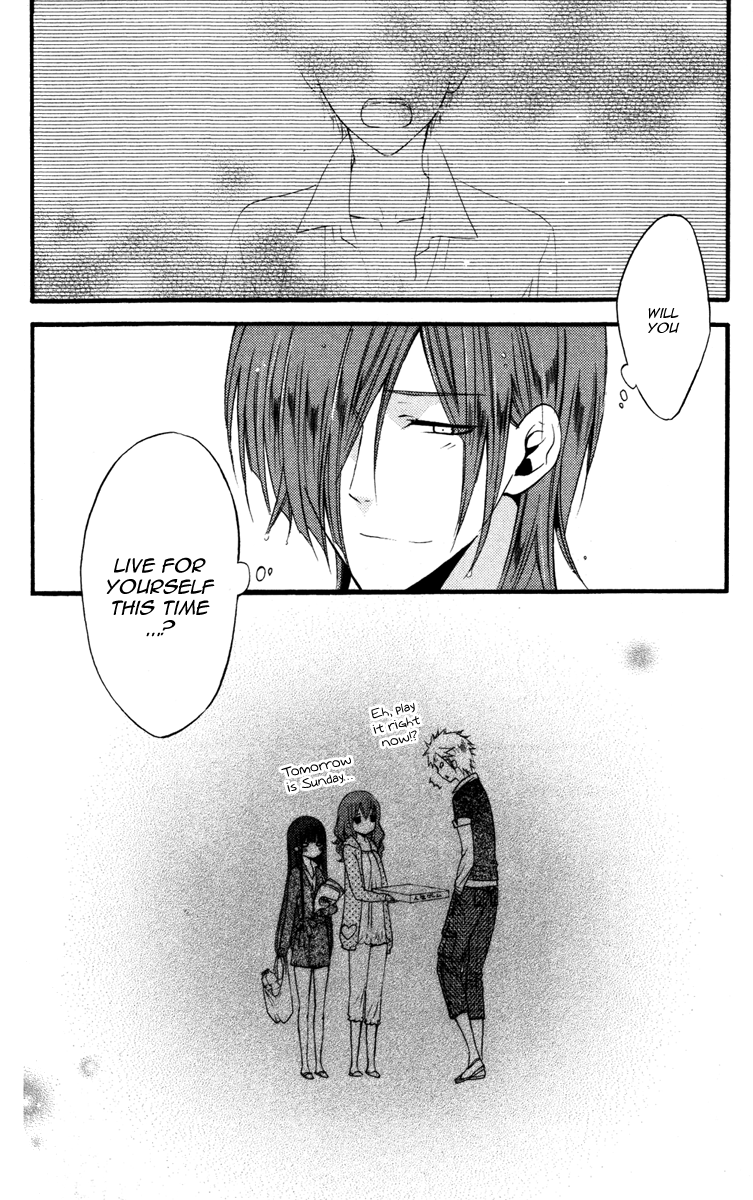 Read Inu x Boku SS (en) Manga Online