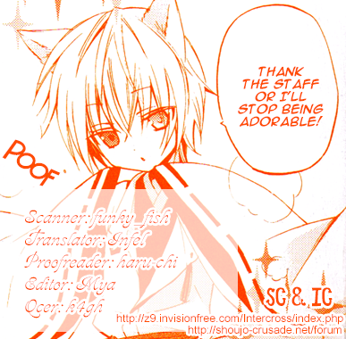 Read Inu x Boku SS (en) Manga Online