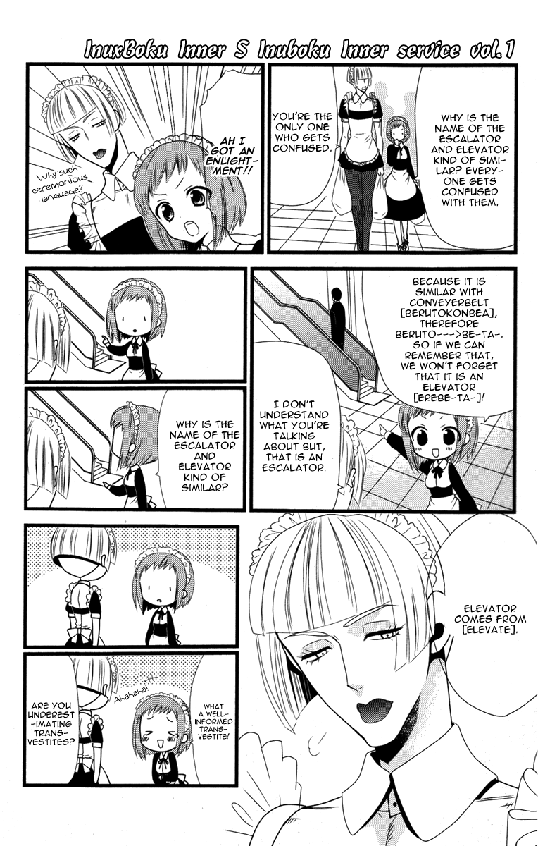 Read Inu x Boku SS (en) Manga Online