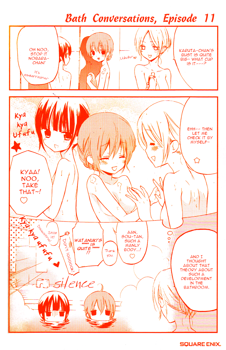 Read Inu x Boku SS (en) Manga Online