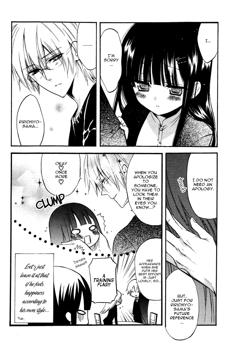 Read Inu x Boku SS (en) Manga Online