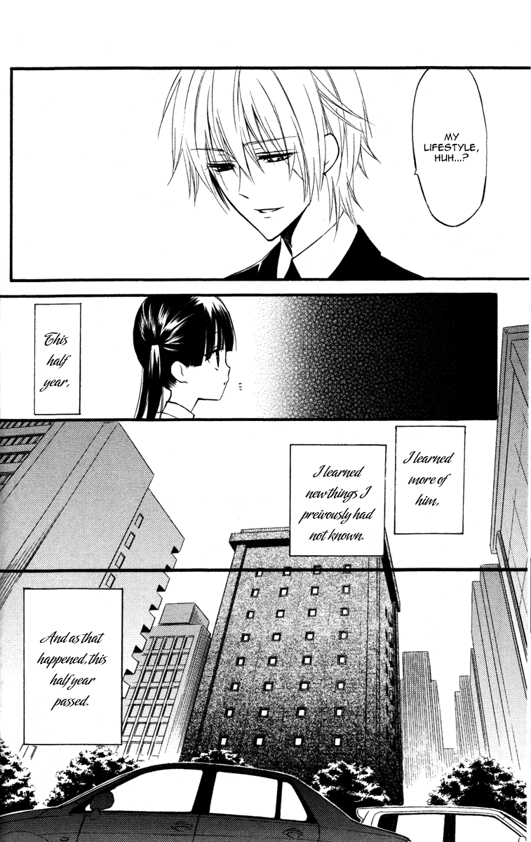 Read Inu x Boku SS (en) Manga Online