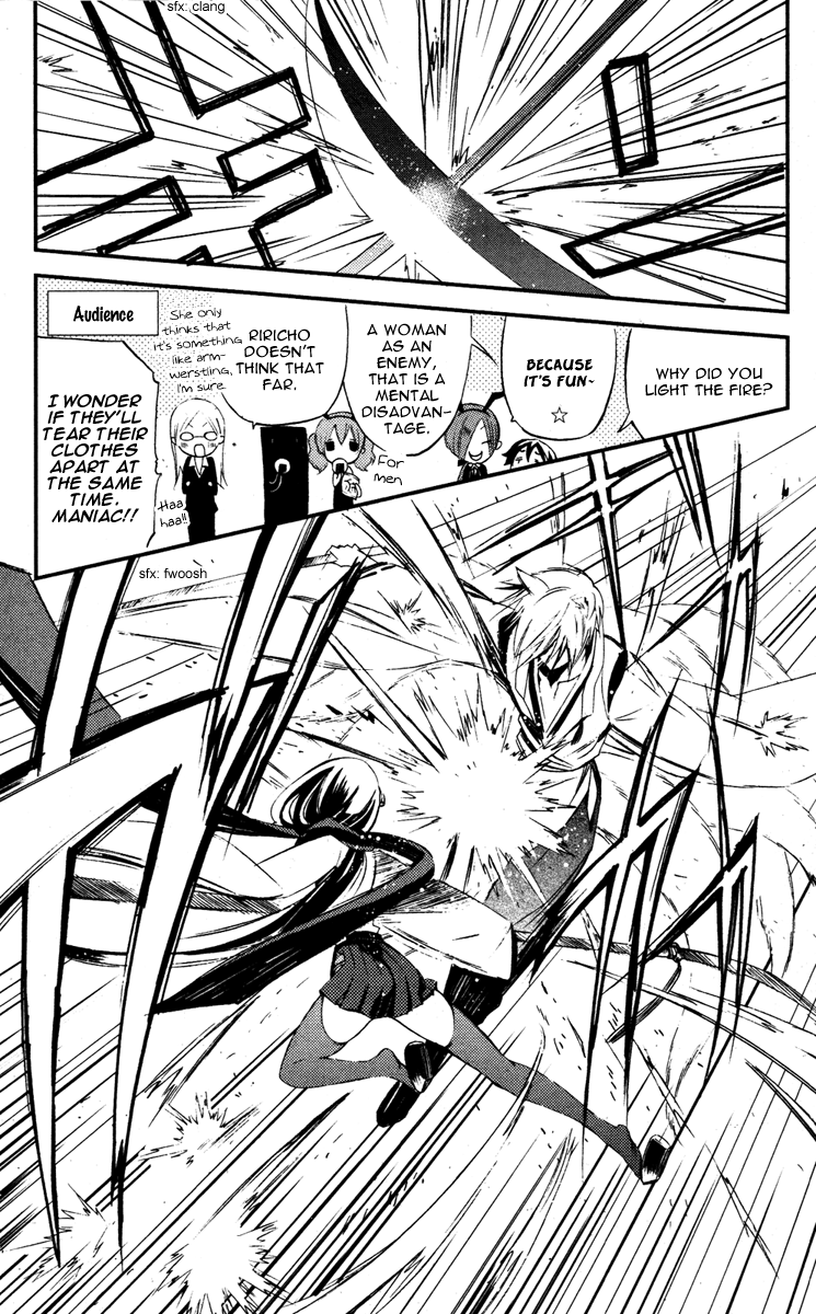 Read Inu x Boku SS (en) Manga Online