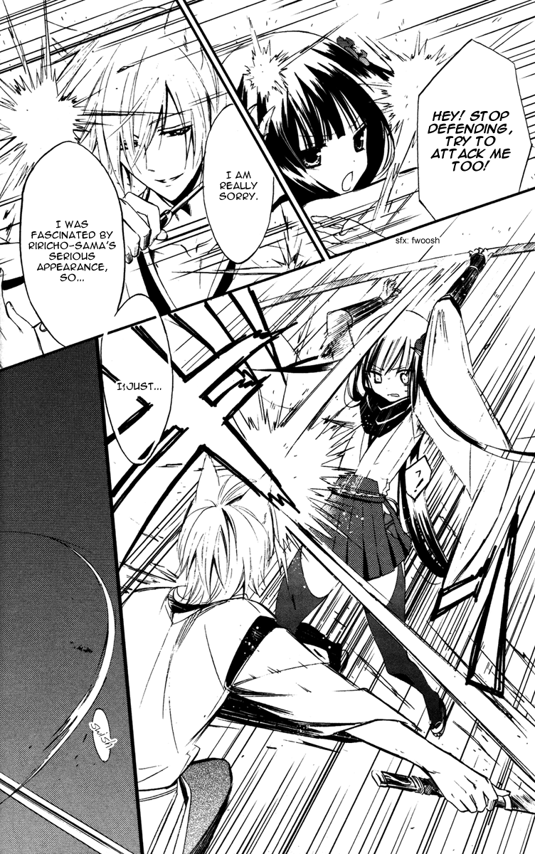 Read Inu x Boku SS (en) Manga Online