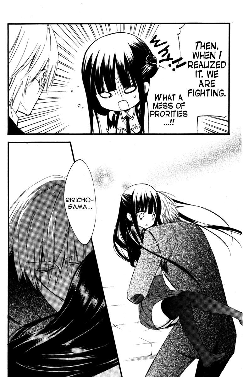 Read Inu x Boku SS (en) Manga Online
