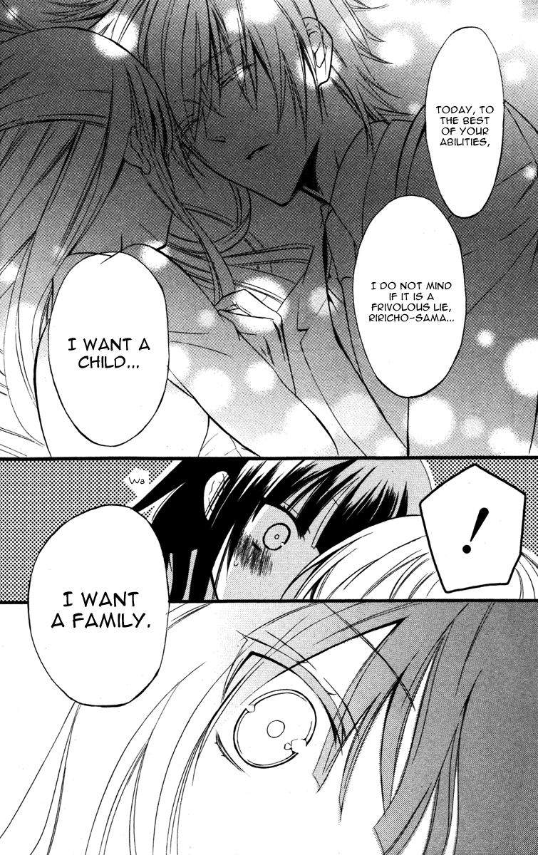 Read Inu x Boku SS (en) Manga Online