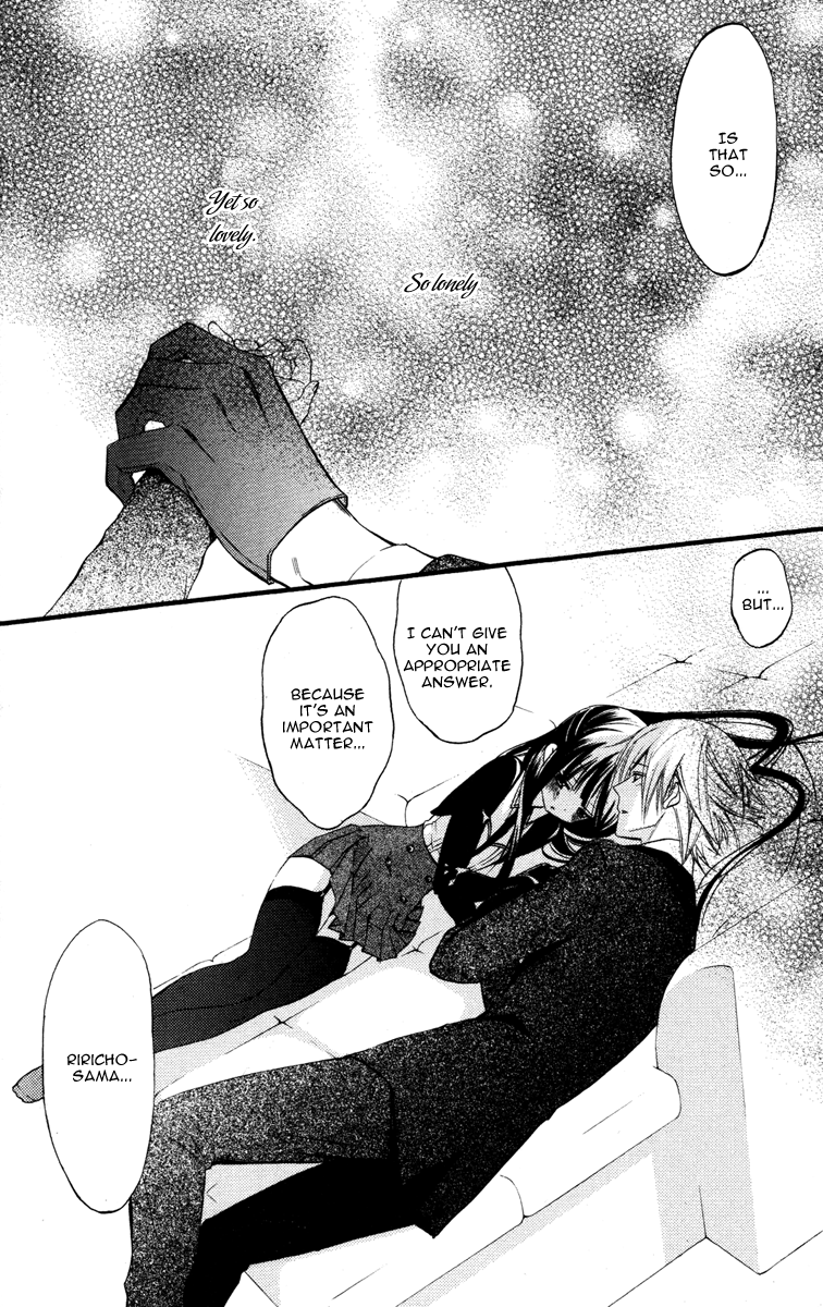 Read Inu x Boku SS (en) Manga Online