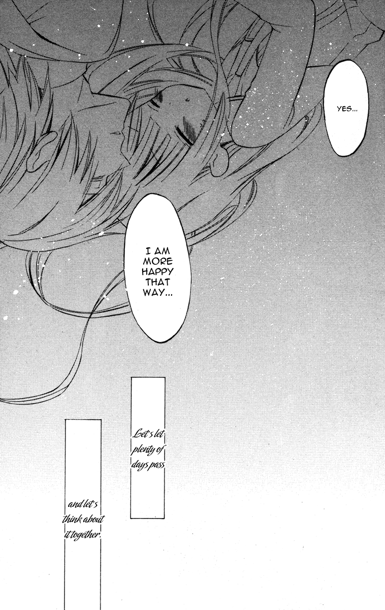 Read Inu x Boku SS (en) Manga Online