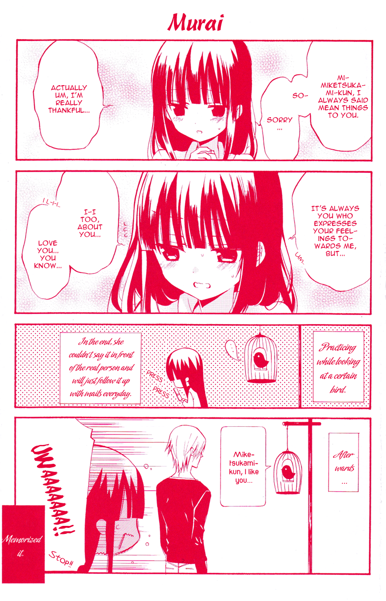 Read Inu x Boku SS (en) Manga Online