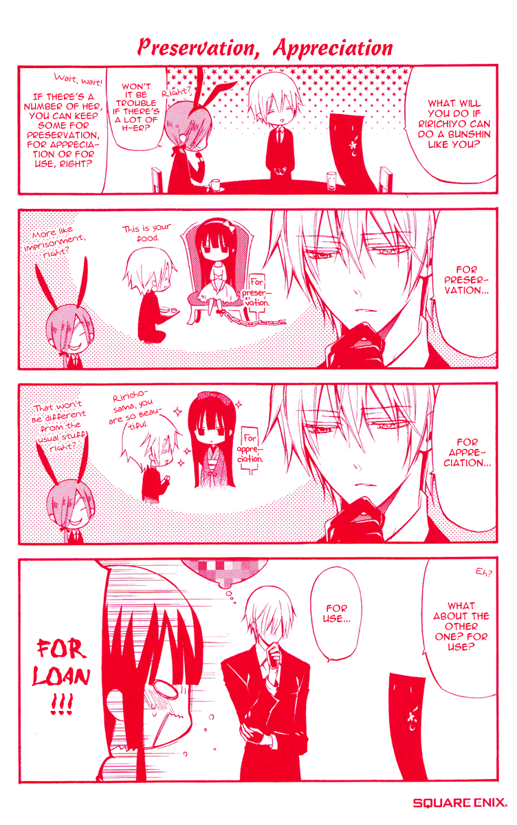Read Inu x Boku SS (en) Manga Online