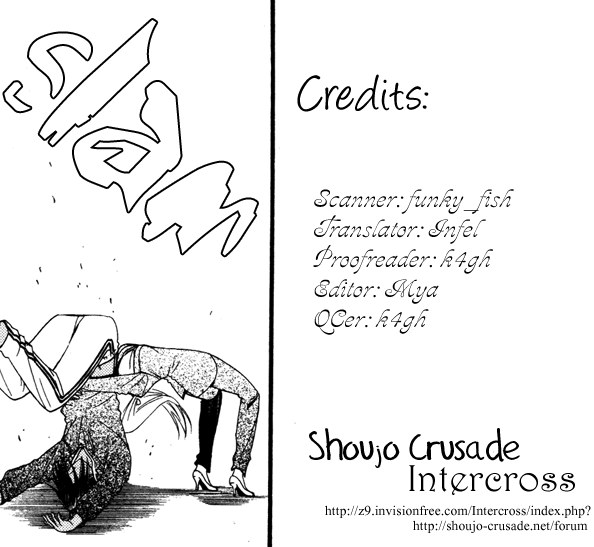 Read Inu x Boku SS (en) Manga Online