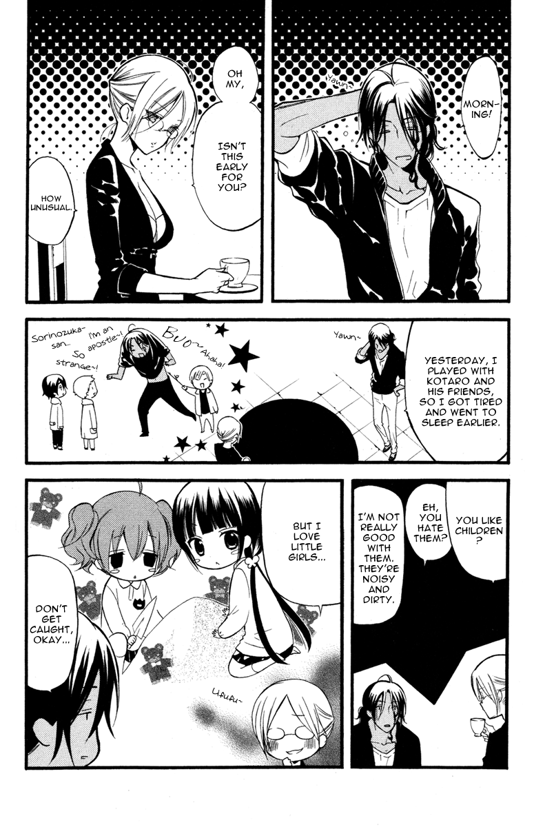 Read Inu x Boku SS (en) Manga Online
