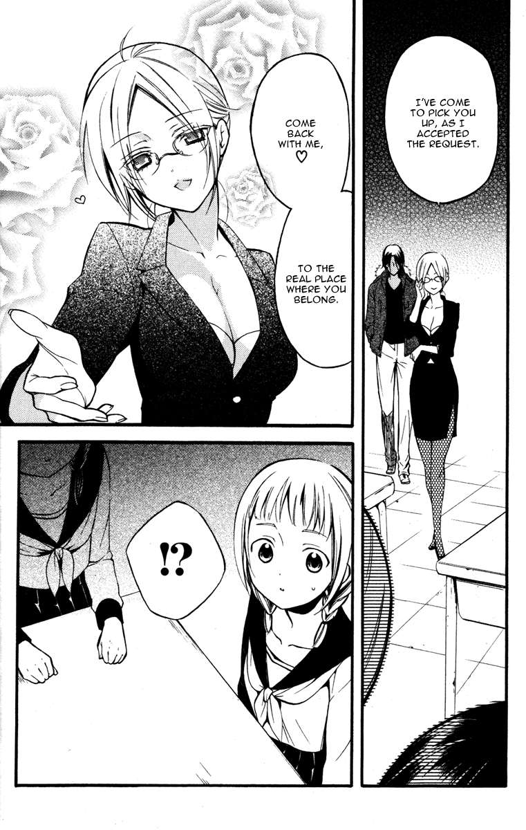 Read Inu x Boku SS (en) Manga Online