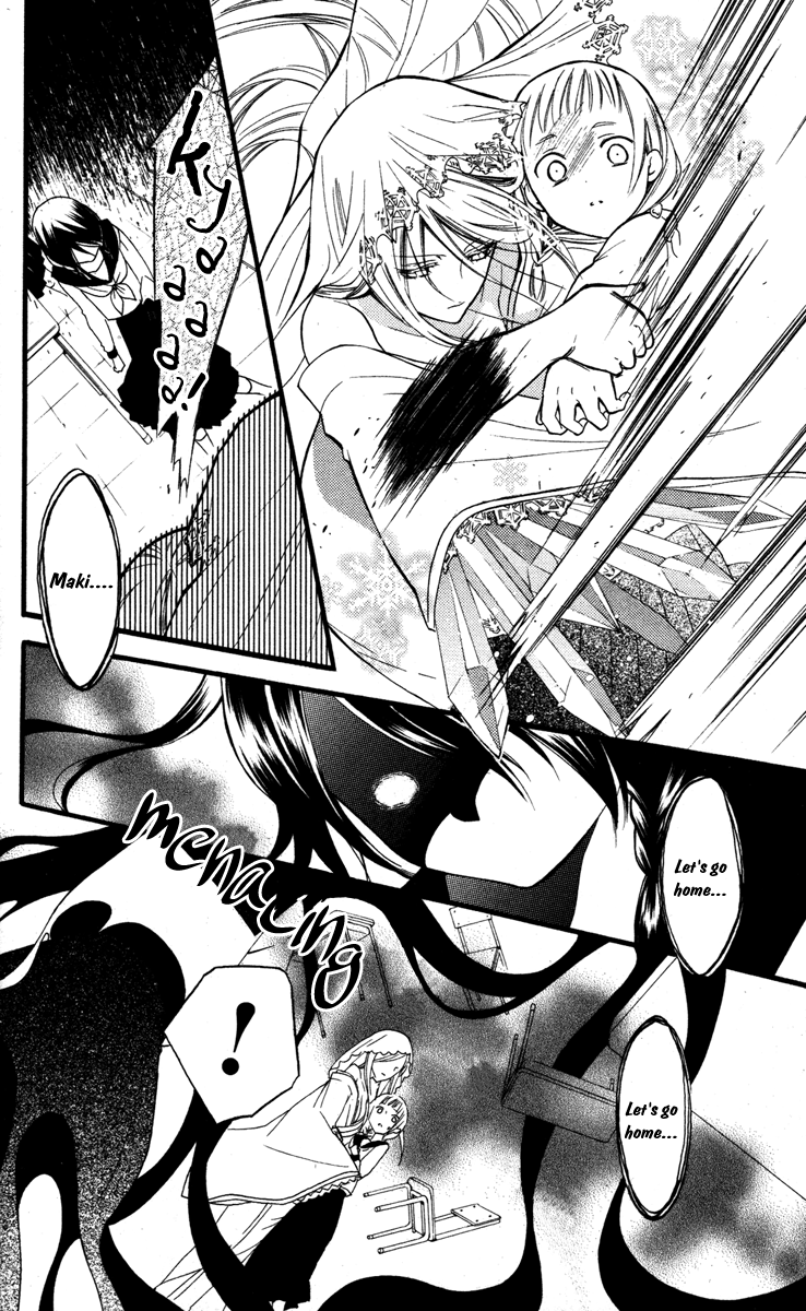 Read Inu x Boku SS (en) Manga Online