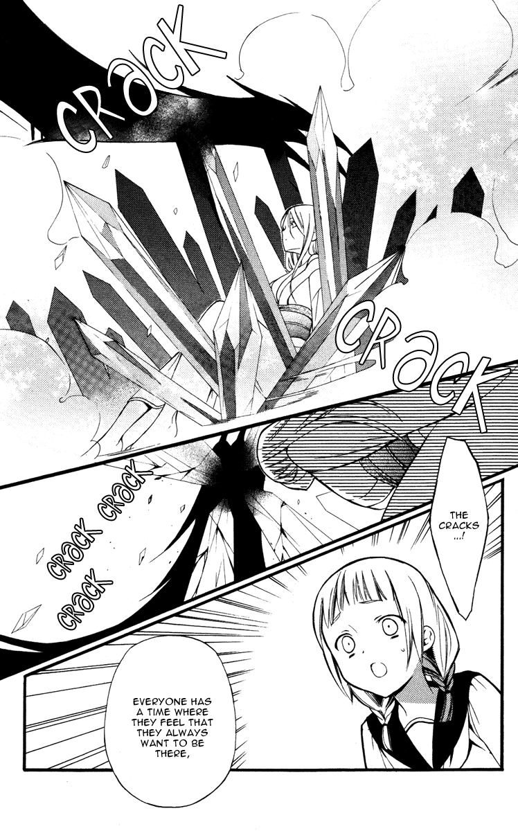 Read Inu x Boku SS (en) Manga Online