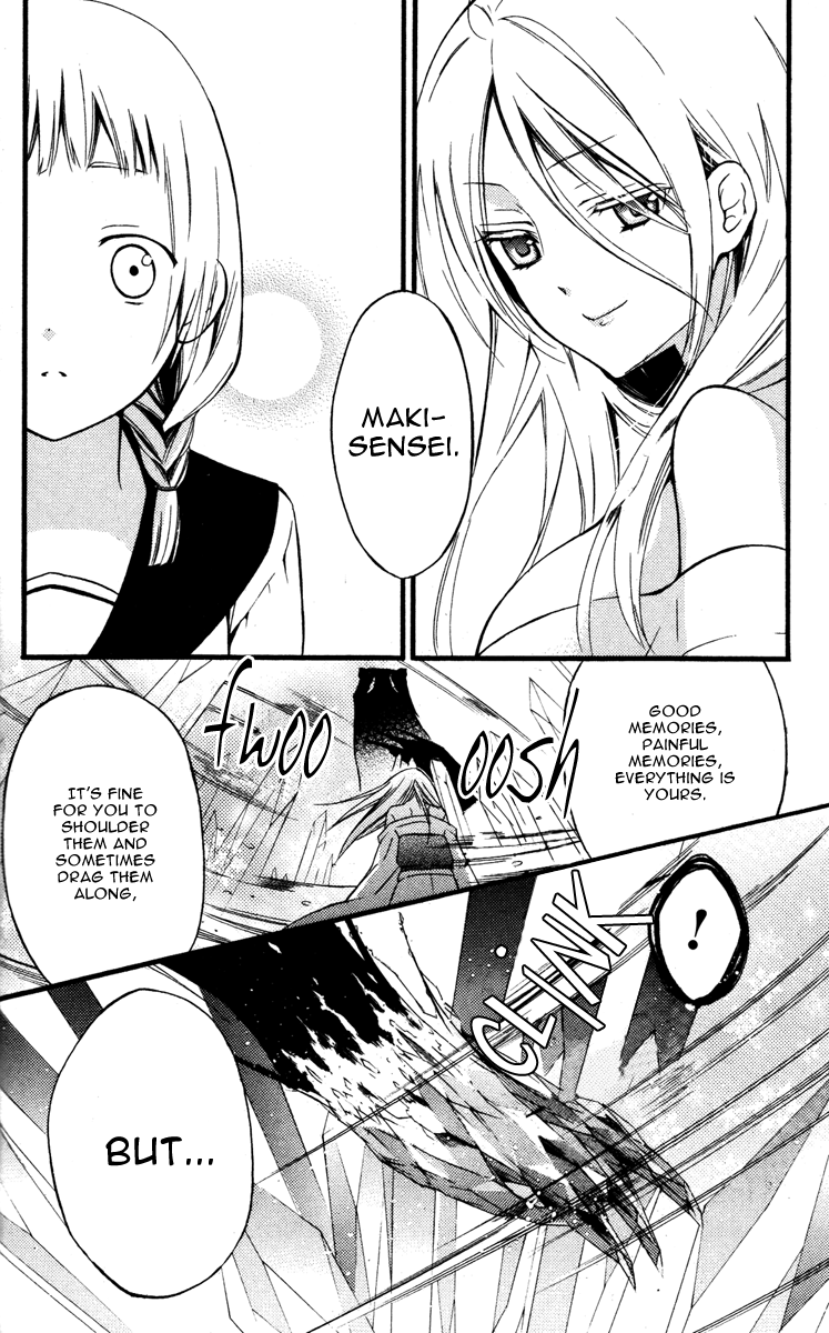Read Inu x Boku SS (en) Manga Online