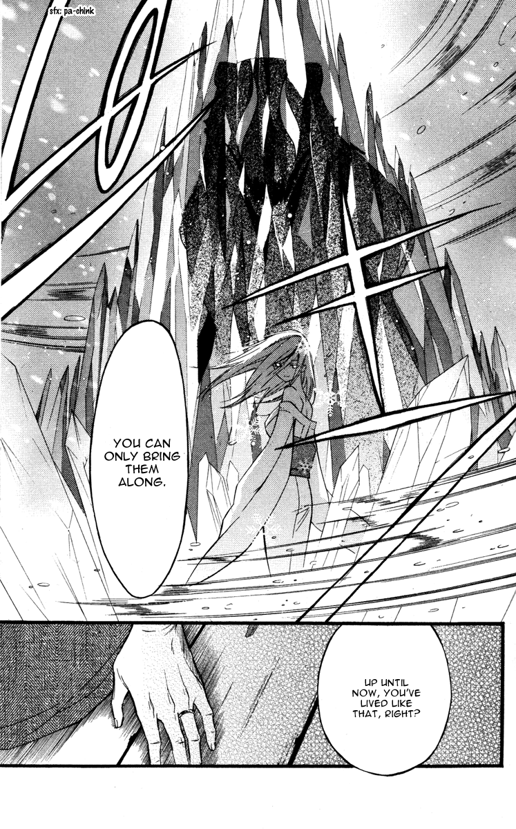 Read Inu x Boku SS (en) Manga Online