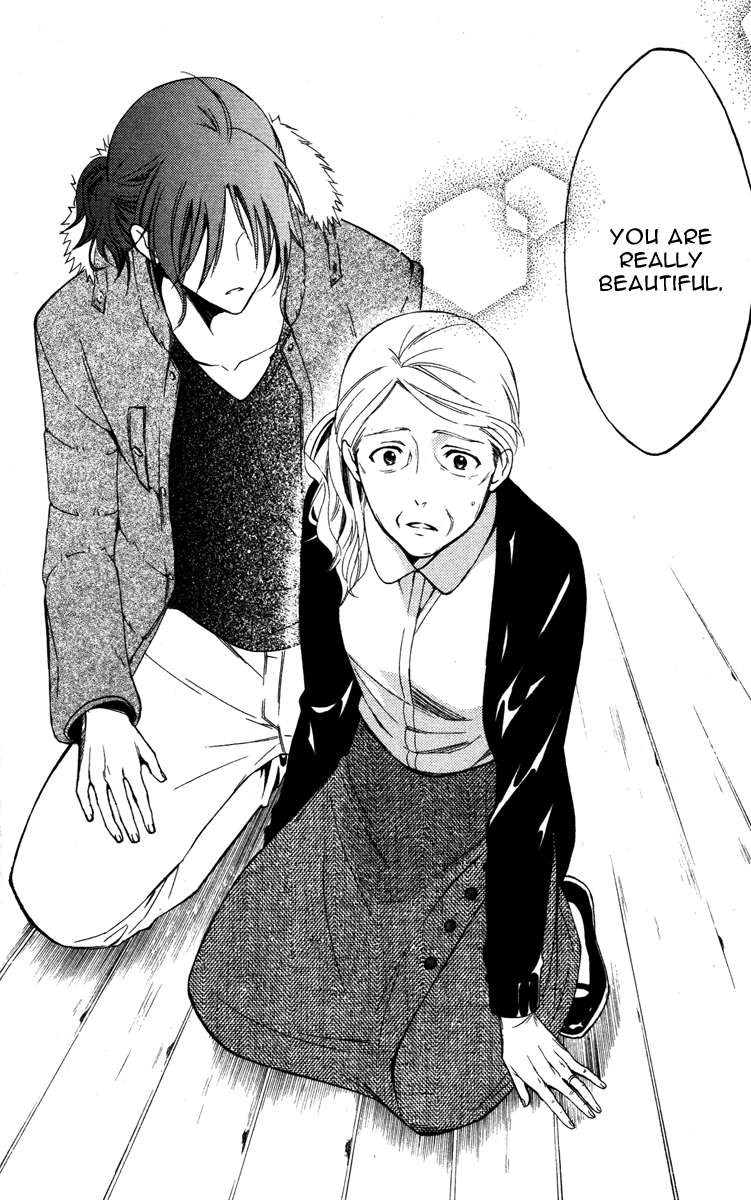 Read Inu x Boku SS (en) Manga Online