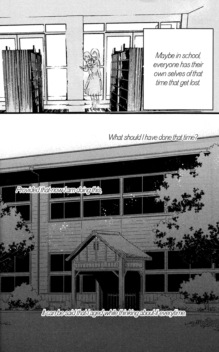 Read Inu x Boku SS (en) Manga Online