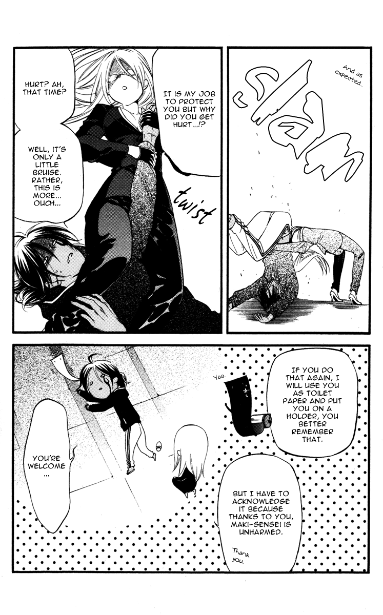 Read Inu x Boku SS (en) Manga Online