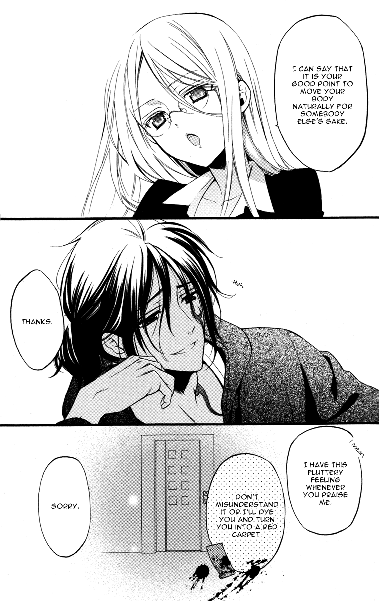 Read Inu x Boku SS (en) Manga Online