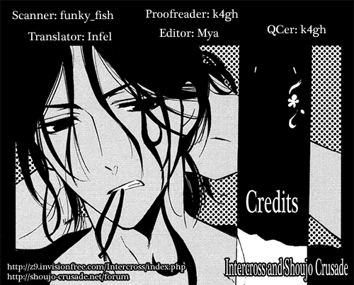 Read Inu x Boku SS (en) Manga Online