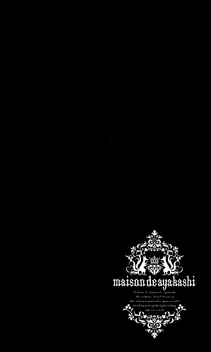 Read Inu x Boku SS (en) Manga Online