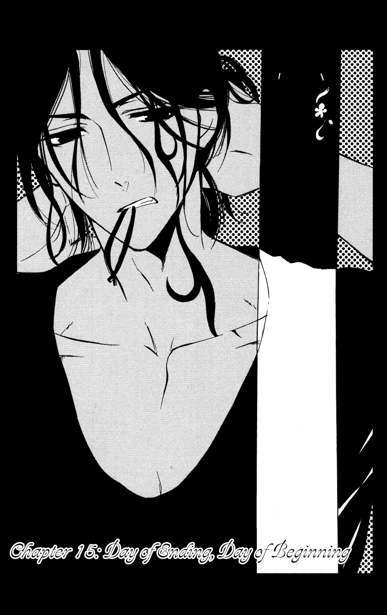 Read Inu x Boku SS (en) Manga Online