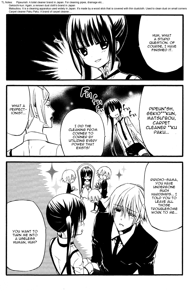 Read Inu x Boku SS (en) Manga Online