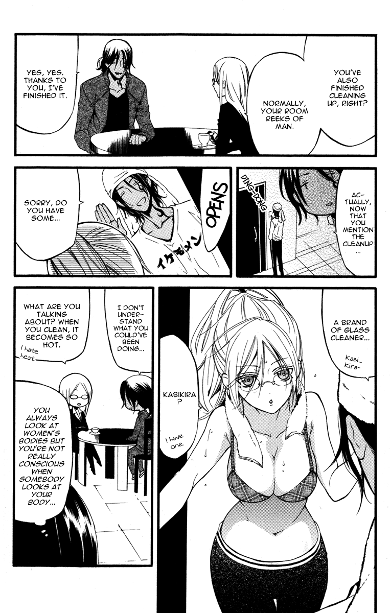 Read Inu x Boku SS (en) Manga Online