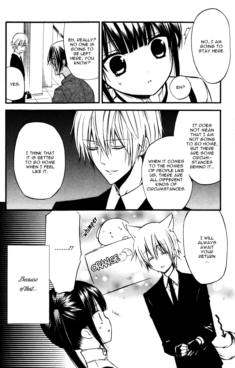 Read Inu x Boku SS (en) Manga Online